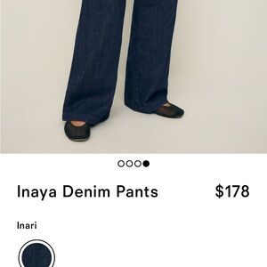 New Reformation Denim Pant - Size Large